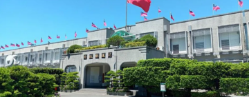 花蓮縣政府澄清「並無洩露教師個資」呼籲各界以求證代替臆測 共同維護教師及家屬權益